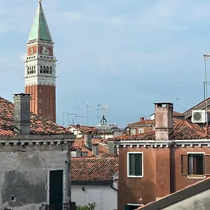 Emanuela's Flat Apartment Venedig